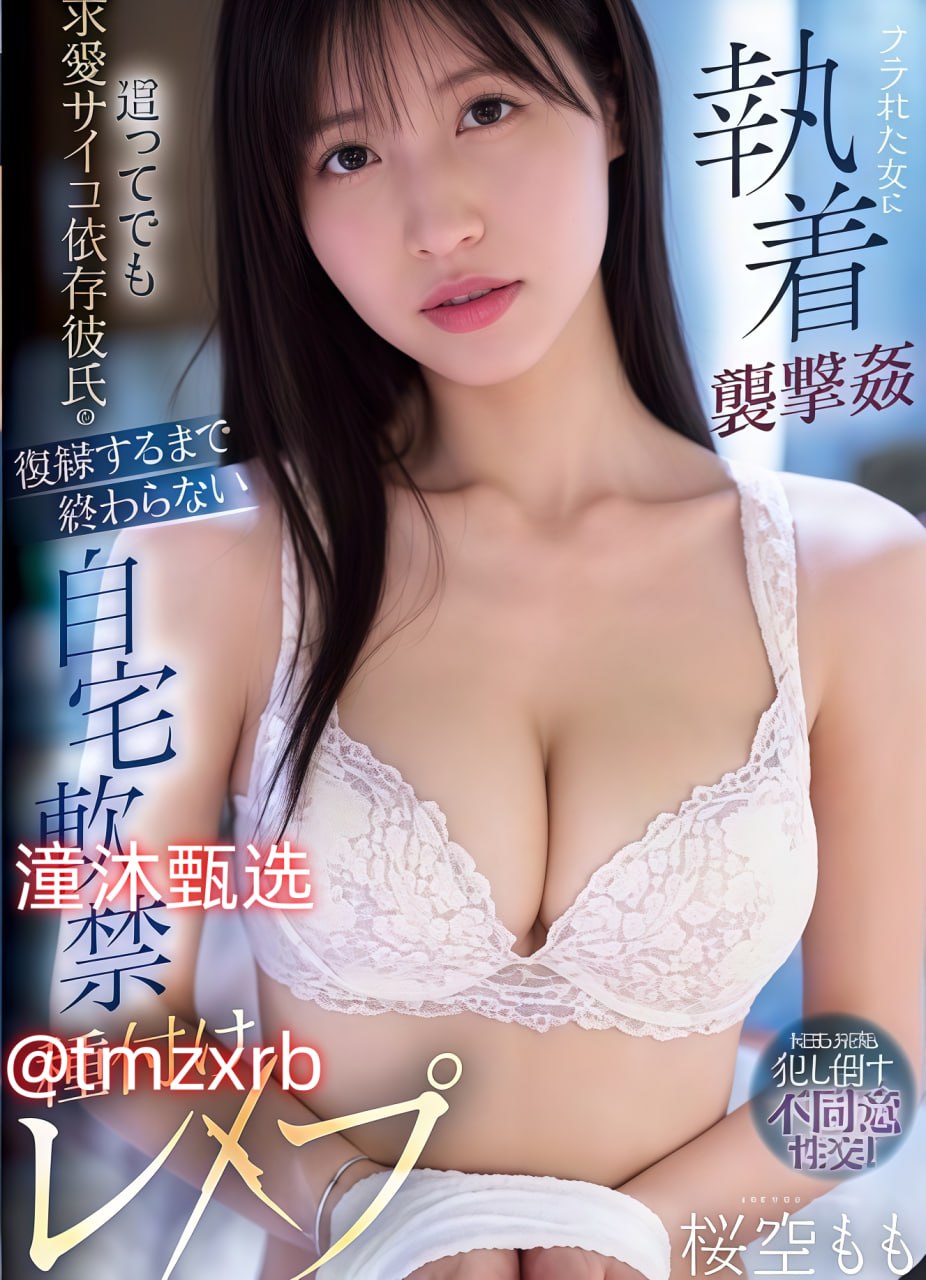 西班牙电影巜做爰猛烈大尺情欲2-高清正片神马影院...